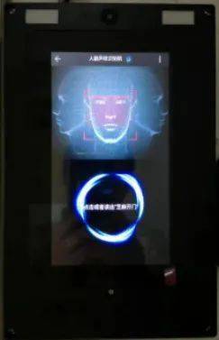 高新區人工智能基礎軟件開發優秀企業及產品巡禮（服務類第三波）